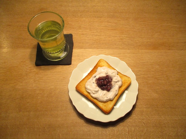 f:id:yonhonda:20201208081651j:plain
