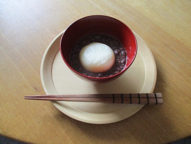 f:id:yonhonda:20210104090349j:plain