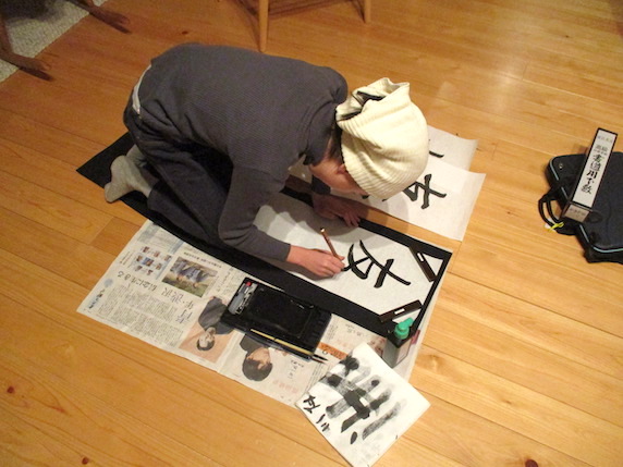 f:id:yonhonda:20210104090708j:plain