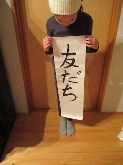 f:id:yonhonda:20210104090950j:plain