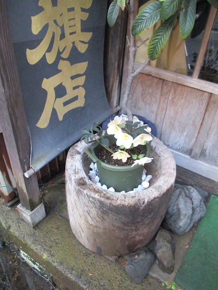 f:id:yonhonda:20210105082852j:plain