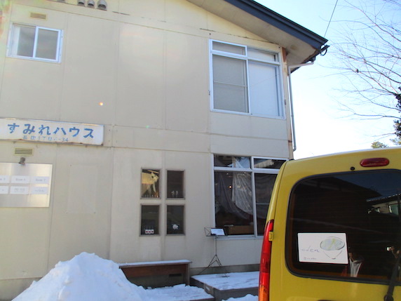 f:id:yonhonda:20210122084733j:plain