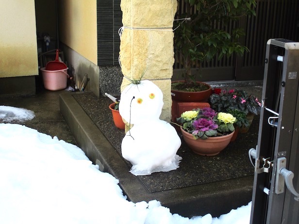 f:id:yonhonda:20210122093524j:plain