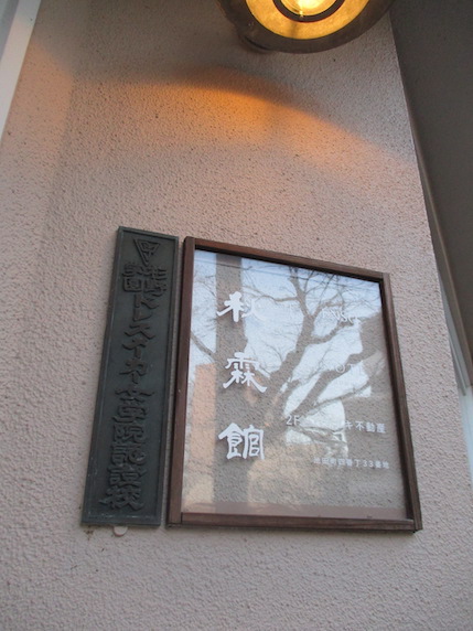 f:id:yonhonda:20210131232106j:plain