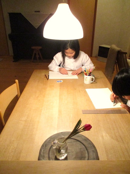 f:id:yonhonda:20210203081148j:plain