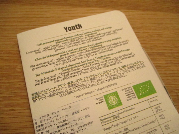 f:id:yonhonda:20210208085153j:plain