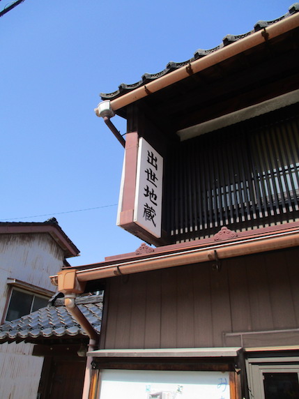 f:id:yonhonda:20210319082822j:plain