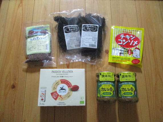 f:id:yonhonda:20210716231145j:plain