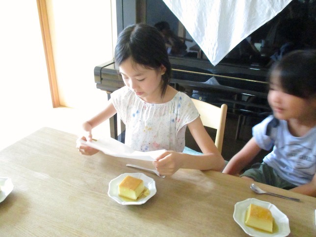 f:id:yonhonda:20210728090252j:plain
