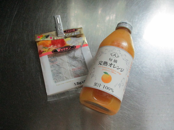 f:id:yonhonda:20210813083240j:plain