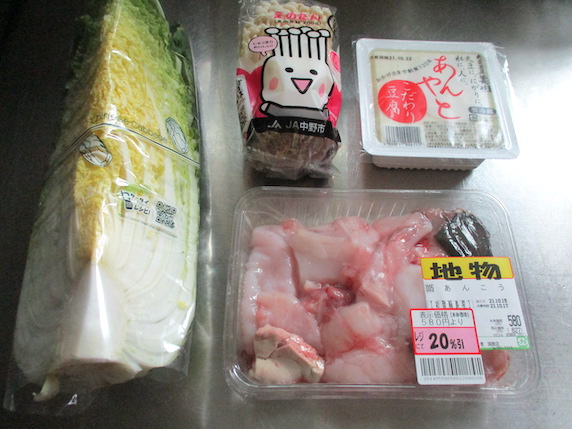 f:id:yonhonda:20211018092513j:plain