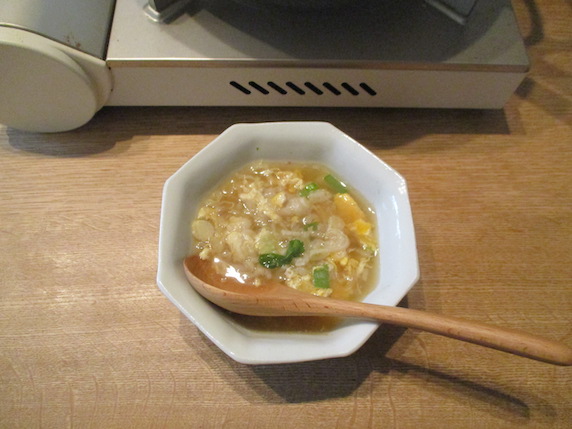 f:id:yonhonda:20211018093021j:plain