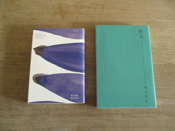 f:id:yonhonda:20211117153908j:plain