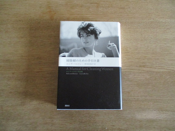 f:id:yonhonda:20211117154822j:plain