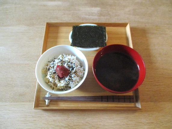 f:id:yonhonda:20211119083643j:plain