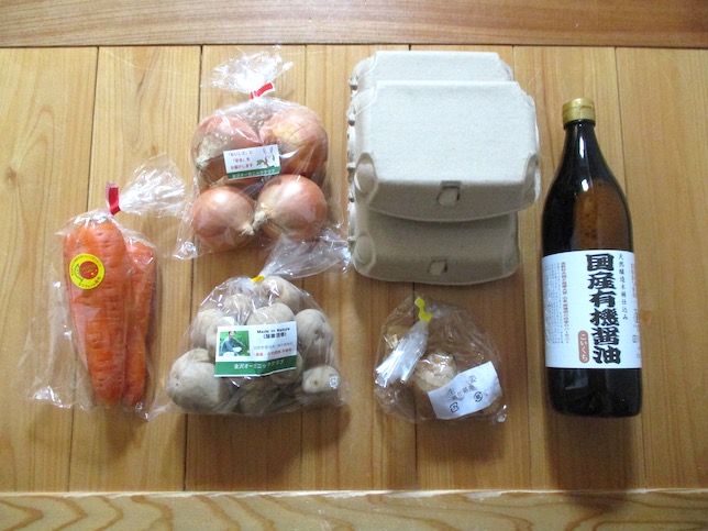 f:id:yonhonda:20211119083752j:plain