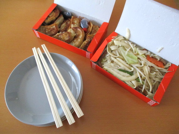 f:id:yonhonda:20220104102941j:plain