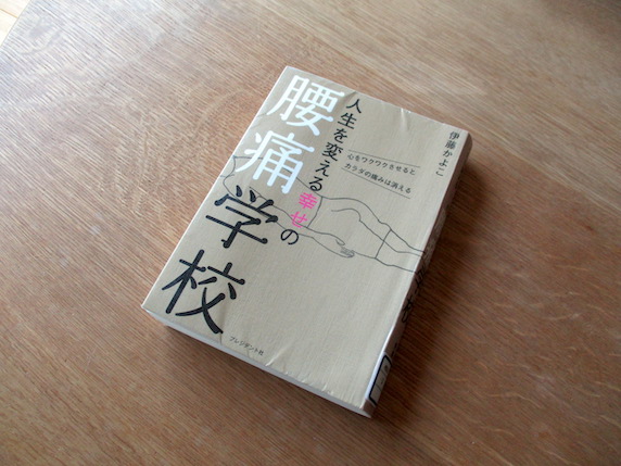 f:id:yonhonda:20220106142752j:plain
