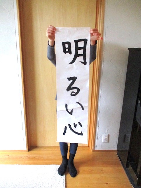 f:id:yonhonda:20220106144419j:plain