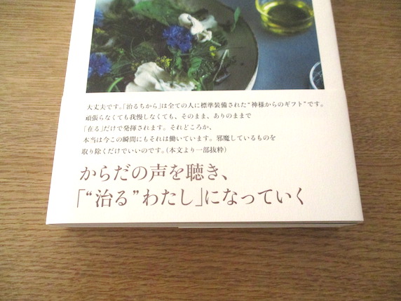f:id:yonhonda:20220212092132j:plain