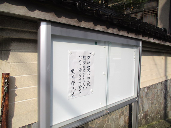 f:id:yonhonda:20220227104619j:plain