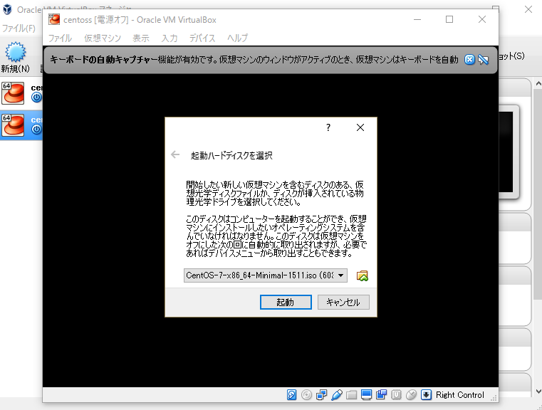 f:id:yonishiy:20161127123817p:plain f:id:yonishiy:20161127123817p:plain