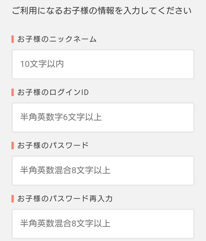 f:id:yonjyoudansi:20171002162202j:plain f:id:yonjyoudansi:20171002162202j:plain