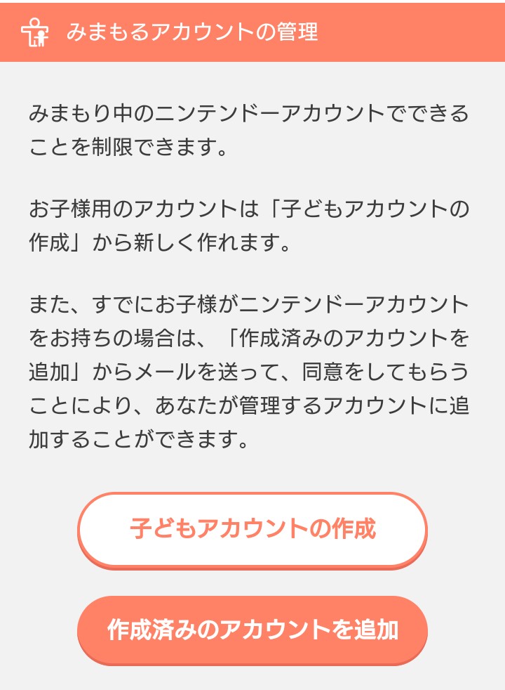 f:id:yonjyoudansi:20171002162211j:plain f:id:yonjyoudansi:20171002162211j:plain