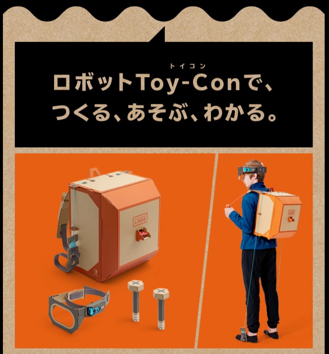 f:id:yonjyoudansi:20180118105526j:plain f:id:yonjyoudansi:20180118105526j:plain