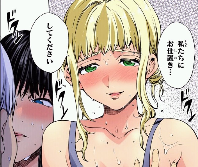 f:id:yonjyoudansi:20180704070734j:plain f:id:yonjyoudansi:20180704070734j:plain