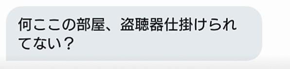 f:id:yonjyoudansi:20181023121845j:plain f:id:yonjyoudansi:20181023121845j:plain