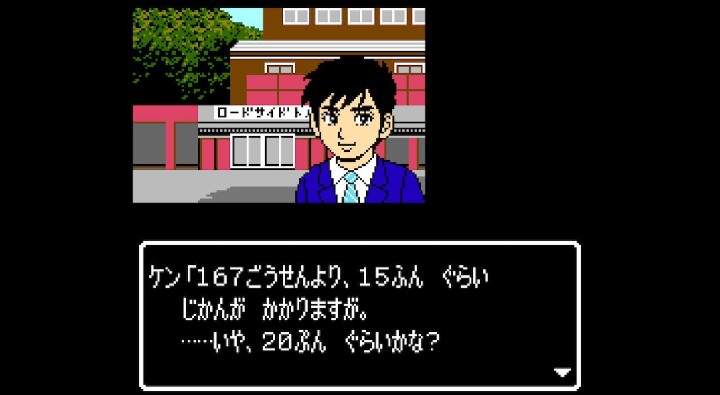 f:id:yonjyoudansi:20190208003121j:plain f:id:yonjyoudansi:20190208003121j:plain