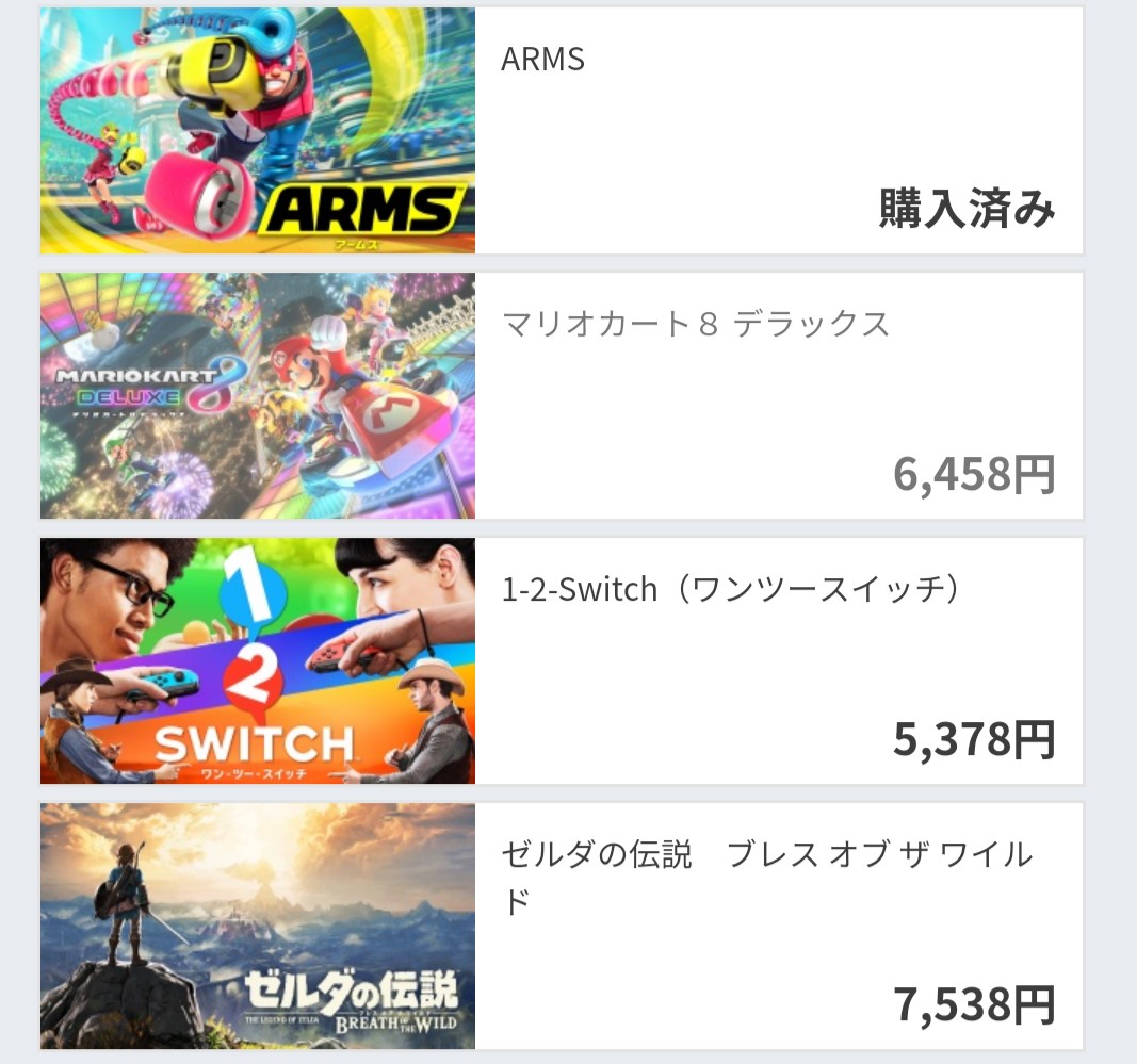 f:id:yonjyoudansi:20190828162408j:plain f:id:yonjyoudansi:20190828162408j:plain