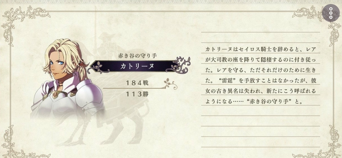 f:id:yonjyoudansi:20190901103513j:plain f:id:yonjyoudansi:20190901103513j:plain