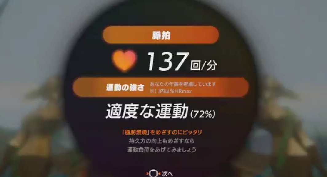 f:id:yonjyoudansi:20190912230309j:plain f:id:yonjyoudansi:20190912230309j:plain