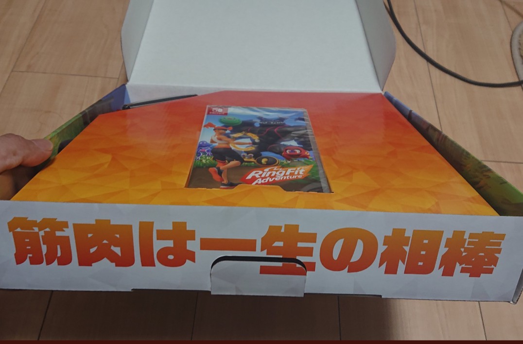 f:id:yonjyoudansi:20191025123251j:plain f:id:yonjyoudansi:20191025123251j:plain