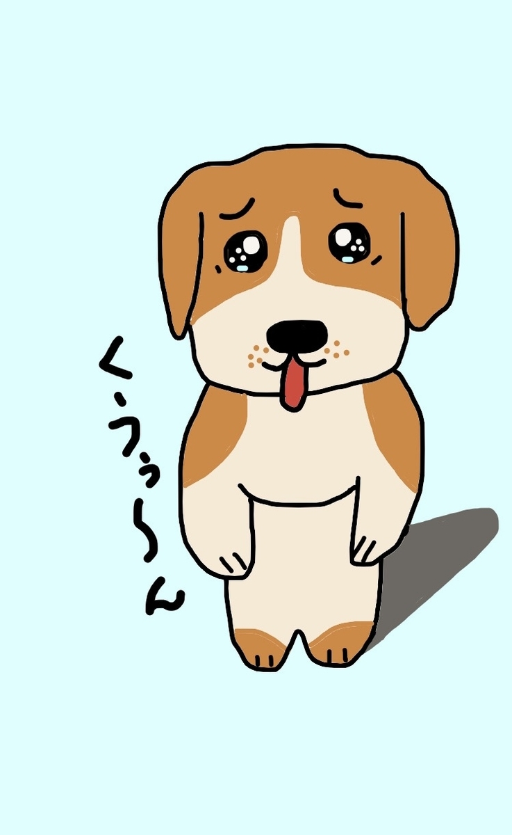 f:id:yonkomaoyaji:20220110151948j:plain