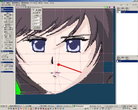 f:id:yonkoushi:20090912012114j:image f:id:yonkoushi:20090912012114j:image