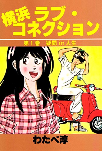 f:id:yonmaru_records:20181219152508j:plain