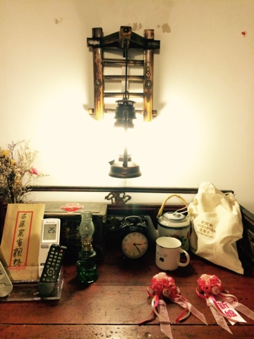 f:id:yonnaayonnaa123:20161024232457j:plain