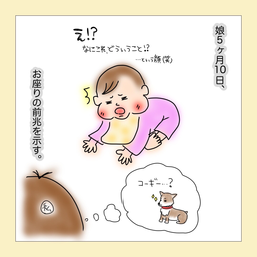 f:id:yonnah_rinyushoku:20200418192840j:plain f:id:yonnah_rinyushoku:20200418192840j:plain