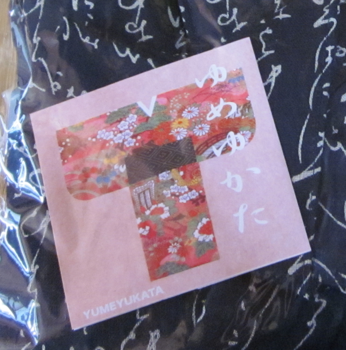 f:id:yonnbaba:20110327153614j:plain f:id:yonnbaba:20110327153614j:plain