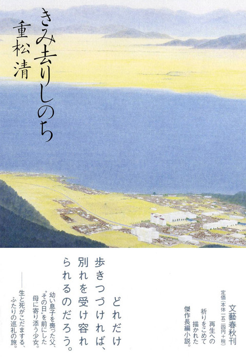 f:id:yonnbaba:20130614113915j:plain f:id:yonnbaba:20130614113915j:plain