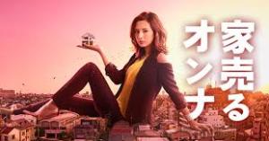 f:id:yonnbaba:20160721101649j:plain f:id:yonnbaba:20160721101649j:plain