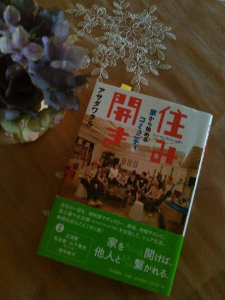 f:id:yonnbaba:20160727193121j:plain f:id:yonnbaba:20160727193121j:plain