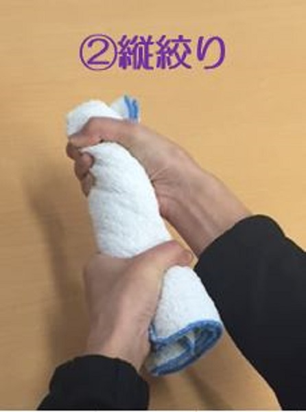 f:id:yonnbaba:20161115113804j:plain