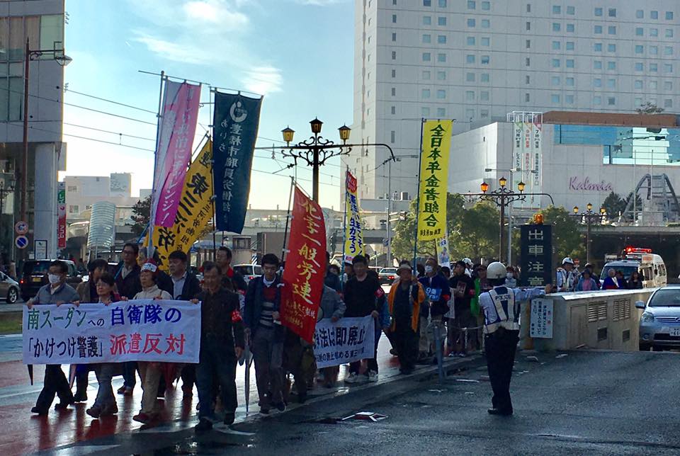 f:id:yonnbaba:20161120202534j:plain f:id:yonnbaba:20161120202534j:plain