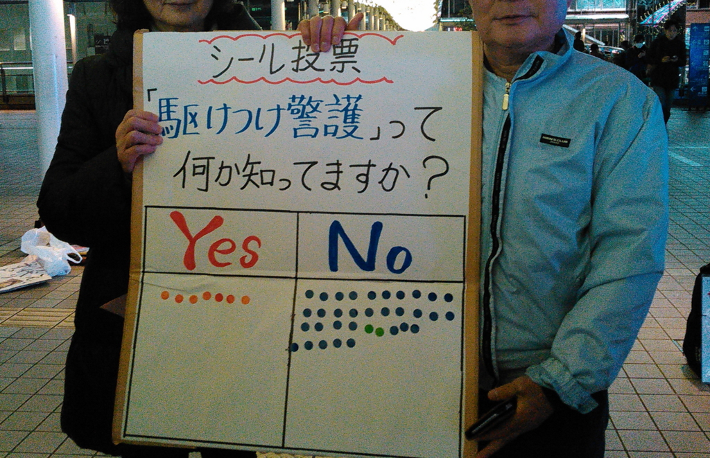 f:id:yonnbaba:20161125183044j:plain f:id:yonnbaba:20161125183044j:plain