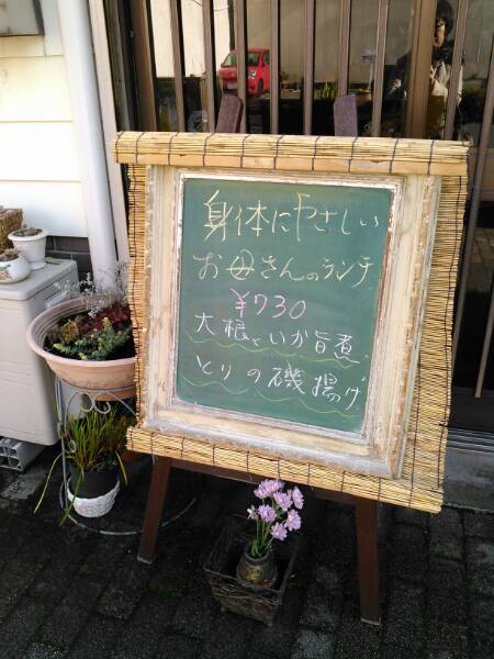 f:id:yonnbaba:20161214190038j:plain f:id:yonnbaba:20161214190038j:plain