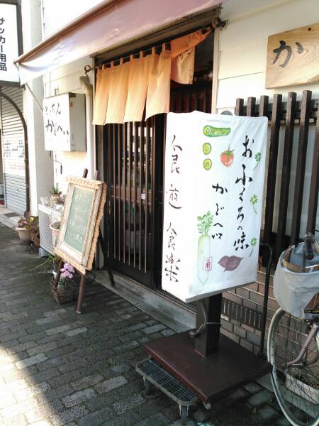 f:id:yonnbaba:20161214190225j:plain f:id:yonnbaba:20161214190225j:plain